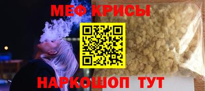 ECSTASY Аргун