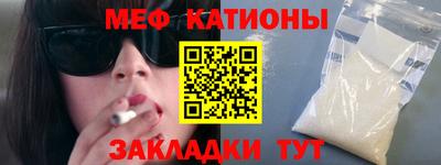 ECSTASY Аргун