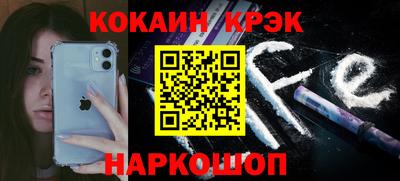 амфетамин Апшеронск