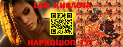 амфетамин Апшеронск