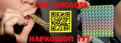 PSILOCYBIN Апрелевка