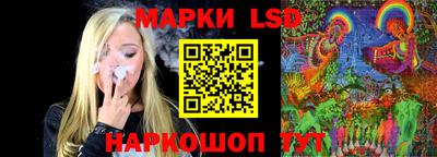 PSILOCYBIN Апрелевка
