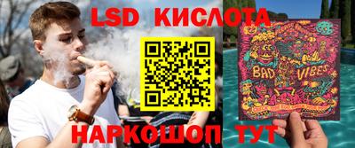 амфетамин Апшеронск