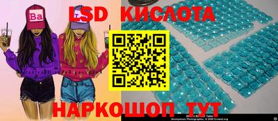 ECSTASY Аргун