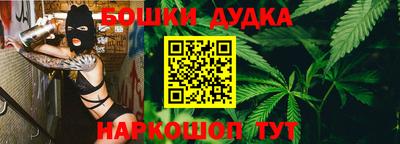 амфетамин Апшеронск