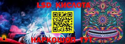 амфетамин Апшеронск