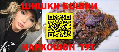 амфетамин Апшеронск
