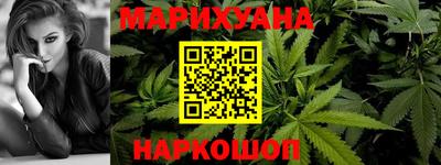 хмурый Балашиха