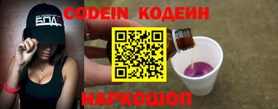 PSILOCYBIN Апрелевка