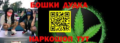 PSILOCYBIN Апрелевка