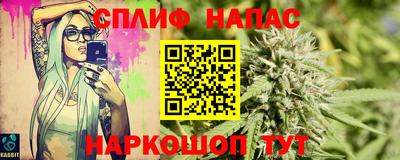 PSILOCYBIN Апрелевка