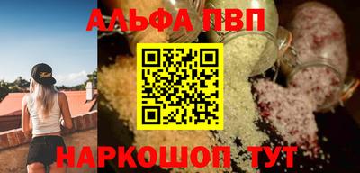 PSILOCYBIN Апрелевка