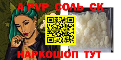 ECSTASY Аргун
