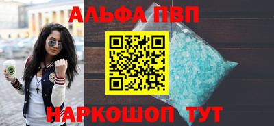 ECSTASY Аргун