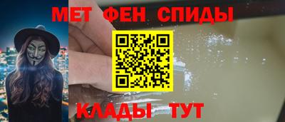 ECSTASY Аргун