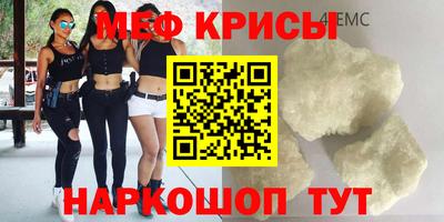 PSILOCYBIN Апрелевка